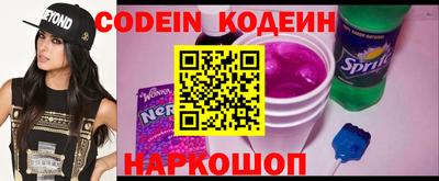 марки lsd Ярославль