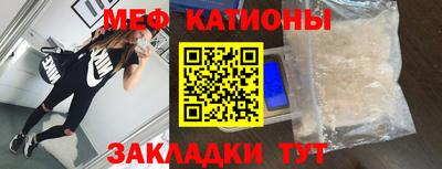 ПСИЛОЦИБИНОВЫЕ ГРИБЫ Янаул