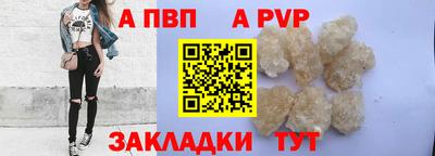 ПСИЛОЦИБИНОВЫЕ ГРИБЫ Янаул