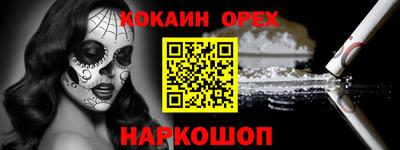 марки lsd Ярославль
