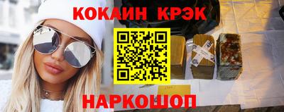 ПСИЛОЦИБИНОВЫЕ ГРИБЫ Янаул
