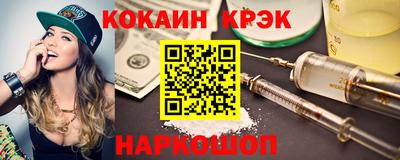 марки lsd Ярославль