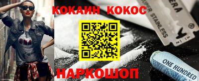 мяу мяу мука Ярцево