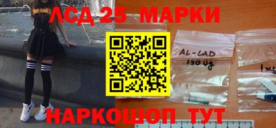 ПСИЛОЦИБИНОВЫЕ ГРИБЫ Янаул
