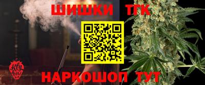 ПСИЛОЦИБИНОВЫЕ ГРИБЫ Янаул