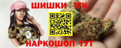 марки lsd Ярославль