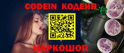 ПСИЛОЦИБИНОВЫЕ ГРИБЫ Янаул