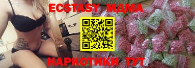ПСИЛОЦИБИНОВЫЕ ГРИБЫ Янаул