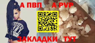 ПСИЛОЦИБИНОВЫЕ ГРИБЫ Янаул