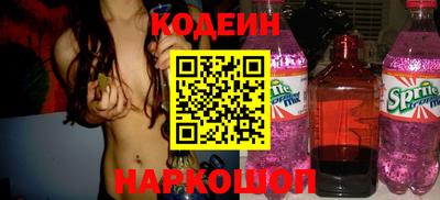 марки lsd Ярославль