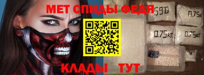 ПСИЛОЦИБИНОВЫЕ ГРИБЫ Янаул