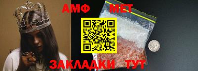 ПСИЛОЦИБИНОВЫЕ ГРИБЫ Янаул