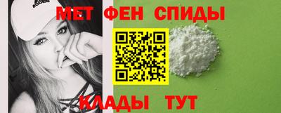 мяу мяу мука Ярцево