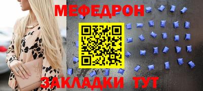 марки lsd Ярославль
